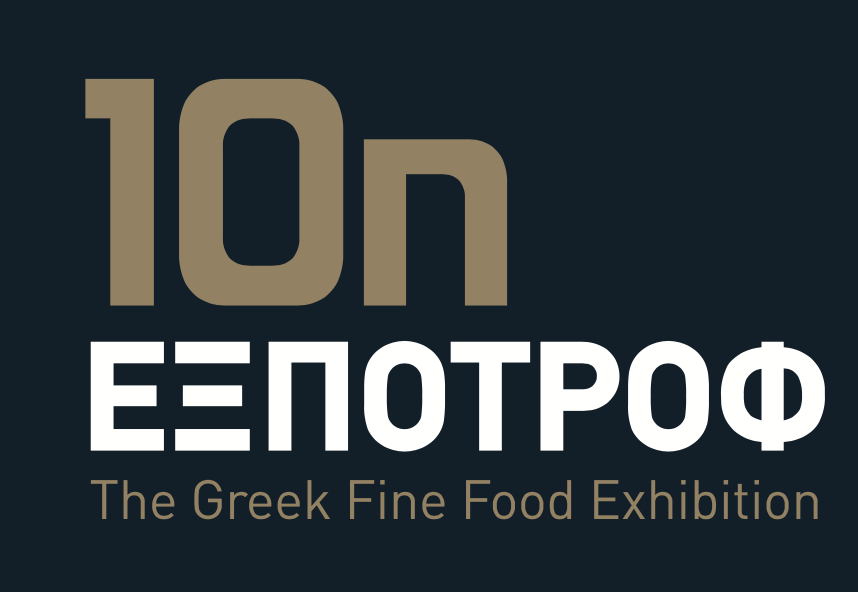 EXPOTROF 2024 – Athens , Greece 3-5 February 2024